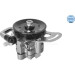 Servopumpe, Lenkung | 29-14 631 0007 Servopumpe, Lenkung | 29-14 631 0007