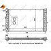 Kühler, Motorkühlung | 509504 Kühler, Motorkühlung | 509504