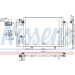 Kondensator PKW | MITSUBISHI Pajero 98 | 94864 Kondensator PKW | MITSUBISHI Pajero 98 | 94864