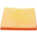 Luftfilter | BMW 3 Serie,Z1 | 1457433697 Luftfilter | BMW 3 Serie,Z1 | 1457433697