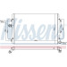 Wasserkühler PKW | VW GOLF V/VI 03 | 65281A Wasserkühler PKW | VW GOLF V/VI 03 | 65281A