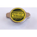 Wasserkühler PKW | NISSAN Almera 00-03 | 67349A Wasserkühler PKW | NISSAN Almera 00-03 | 67349A