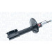 MAGNETI MARELLI Stoßdämpfer 356208070000 MAGNETI MARELLI Stoßdämpfer 356208070000