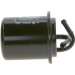 Kraftstofffilter | SUBARU Forester, Impreza | 0 986 450 114 Kraftstofffilter | SUBARU Forester, Impreza | 0 986 450 114