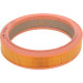 Luftfilter | AUDI,SEAT,SKODA,VW | 1457429054