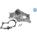 Wasserpumpe | 30-13 220 0003 Wasserpumpe | 30-13 220 0003