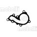 Wasserpumpe | Kia Picanto 17 | PA1411 Wasserpumpe | Kia Picanto 17 | PA1411