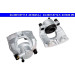 Bremssattel | 24.3601-9712.5 Bremssattel | 24.3601-9712.5