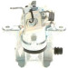 Bremssattel HA re | NISSAN Almera, Primera | 0 986 474 346 Bremssattel HA re | NISSAN Almera, Primera | 0 986 474 346
