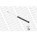 MONROE OESpectrum HA li/re | AUDI A4 07 | 376214SP MONROE OESpectrum HA li/re | AUDI A4 07 | 376214SP