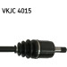 Antriebswelle | VKJC 4015 Antriebswelle | VKJC 4015