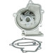 Wasserpumpe | WPN-001 Wasserpumpe | WPN-001
