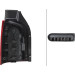 Heckleuchte | 2SK 008 579-141 Heckleuchte | 2SK 008 579-141