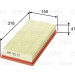 VALEO Luftfilter | 585137 VALEO Luftfilter | 585137