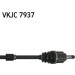 Antriebswelle | VKJC 7937 Antriebswelle | VKJC 7937