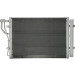 Kondensator PKW | HYUNDAI ix20 1.4-1.6i 10 | 940251 Kondensator PKW | HYUNDAI ix20 1.4-1.6i 10 | 940251