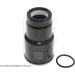 Kraftstofffilter Mazda/Toyota 6 | ADT32341 Kraftstofffilter Mazda/Toyota 6 | ADT32341