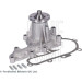 Wasserpumpe | ADT39133 Wasserpumpe | ADT39133