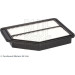Luftfilter Honda Cr-V 07 | ADH22265 Luftfilter Honda Cr-V 07 | ADH22265