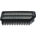 Luftfilter | HYUNDAI | F 026 400 445 Luftfilter | HYUNDAI | F 026 400 445