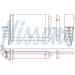Heizkühler PKW | FIAT SEICENTO 98 | 71450 Heizkühler PKW | FIAT SEICENTO 98 | 71450