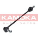 KAMOKA Stange/Strebe, Stabilisator | 9030252 KAMOKA Stange/Strebe, Stabilisator | 9030252