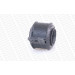 MONROE Lagerung, Lenker | L10813 MONROE Lagerung, Lenker | L10813