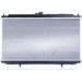 Wasserkühler PKW | NISSAN PRIMERA P12 2.0 02 | 67346A Wasserkühler PKW | NISSAN PRIMERA P12 2.0 02 | 67346A