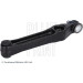 Querlenker Daewoo P. Tico/Matiz Le/Pr | ADG08617 Querlenker Daewoo P. Tico/Matiz Le/Pr | ADG08617