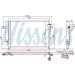 Kondensator PKW | HYUNDAI Getz 02 | 94646 Kondensator PKW | HYUNDAI Getz 02 | 94646