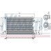 Kondensator PKW | OPEL Vectra C Benzin 02 | 94597 Kondensator PKW | OPEL Vectra C Benzin 02 | 94597