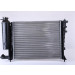 Wasserkühler PKW | CITROEN Xsara 1,4-1,8i S -KL 97-05 | 61335A Wasserkühler PKW | CITROEN Xsara 1,4-1,8i S -KL 97-05 | 61335A