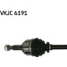 Antriebswelle | VKJC 6191 Antriebswelle | VKJC 6191
