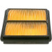 Luftfilter | HONDA,ROVER | 1457433951 Luftfilter | HONDA,ROVER | 1457433951