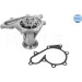 Wasserpumpe MEYLE-ORIGINAL: True to OE 36-13 220 0016 Wasserpumpe MEYLE-ORIGINAL: True to OE 36-13 220 0016