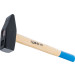 BGS Schlosserhammer | 1500 g | 1857 BGS Schlosserhammer | 1500 g | 1857