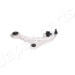 Querlenker Nissan P. Murano Murano 08-14 Le | BS-169L Querlenker Nissan P. Murano Murano 08-14 Le | BS-169L