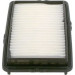 Luftfilter | HONDA,ROVER | 1457433950 Luftfilter | HONDA,ROVER | 1457433950