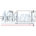 Kondensator PKW | VW Tiguan 07 | 940802 Kondensator PKW | VW Tiguan 07 | 940802
