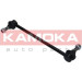 KAMOKA Stange/Strebe, Stabilisator | 9030117 KAMOKA Stange/Strebe, Stabilisator | 9030117