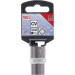BGS Steckschlüssel-Einsatz Gear Lock | Antrieb Innenvierkant 12,5 mm (1/2"""") | SW 14 mm | 10214 BGS Steckschlüssel-Einsatz Gear Lock | Antrieb Innenvierkant 12,5 mm (1/2"""") | SW 14 mm | 10214