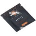 Sensor, Abgastemperatur | 707371 Sensor, Abgastemperatur | 707371