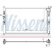 Wasserkühler PKW | Mitsubishi Lancer 07 | 636033 Wasserkühler PKW | Mitsubishi Lancer 07 | 636033
