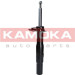 KAMOKA Stoßdämpfer | 2000035 KAMOKA Stoßdämpfer | 2000035