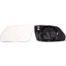 SPIEGELGLAS L ASPH +/-HZB | SKODA OCTAVIA 2,04-4,09/VW POLO 6,05-6,09 | 75211063 SPIEGELGLAS L ASPH +/-HZB | SKODA OCTAVIA 2,04-4,09/VW POLO 6,05-6,09 | 75211063