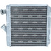 Wärmetauscher, Innenraumheizung | 58146 Wärmetauscher, Innenraumheizung | 58146