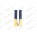 Protection Kit-Staubschutzsatz HA | VOLVO C30,V50 06 | PK184 Protection Kit-Staubschutzsatz HA | VOLVO C30,V50 06 | PK184