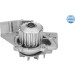 Wasserpumpe | 11-13 220 0001 Wasserpumpe | 11-13 220 0001