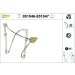VALEO Fensterheber | 851046 VALEO Fensterheber | 851046