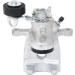 Bremssattel HA li | CHEVROLET,OPEL | 0 986 473 223 Bremssattel HA li | CHEVROLET,OPEL | 0 986 473 223